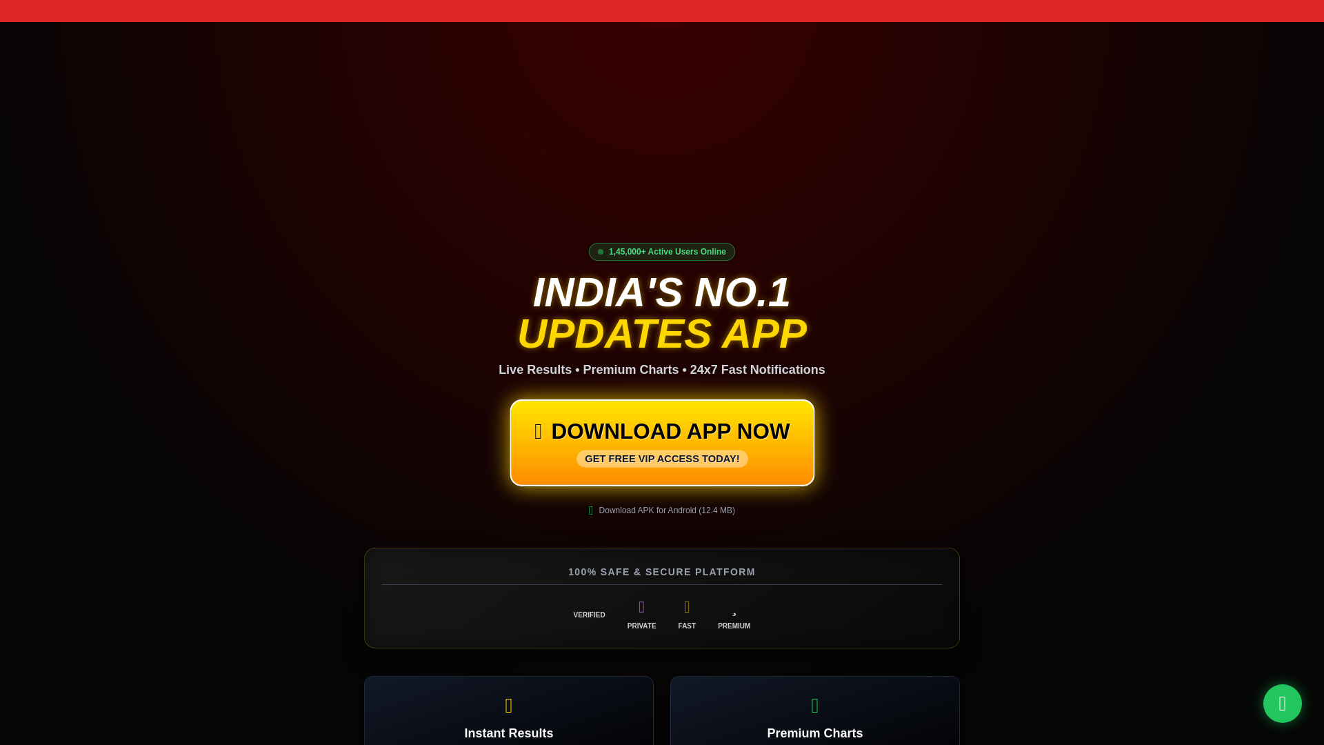 website screenshot of https://royalmatka.pages.dev/