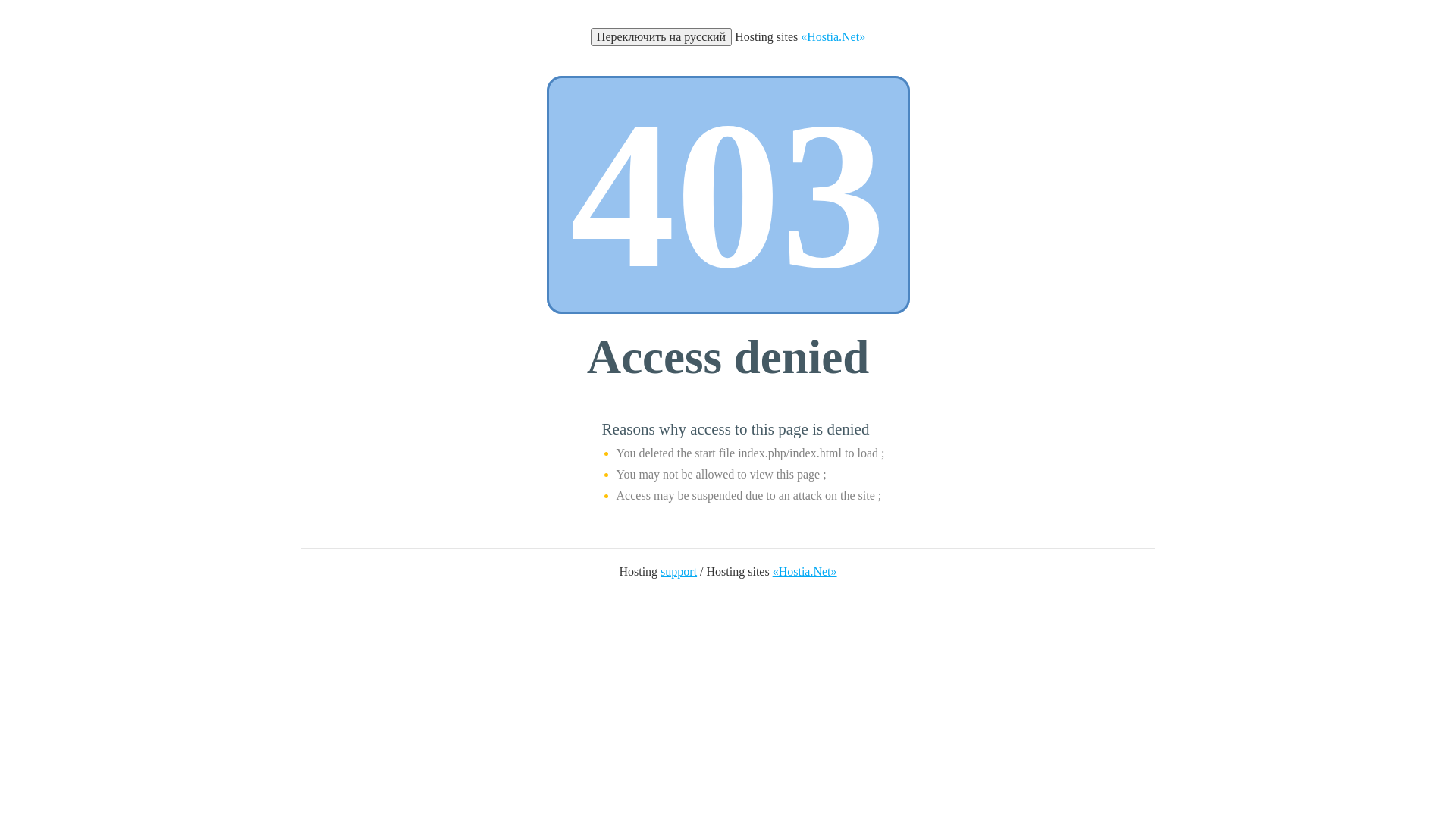 website screenshot of https://superbailst.com/