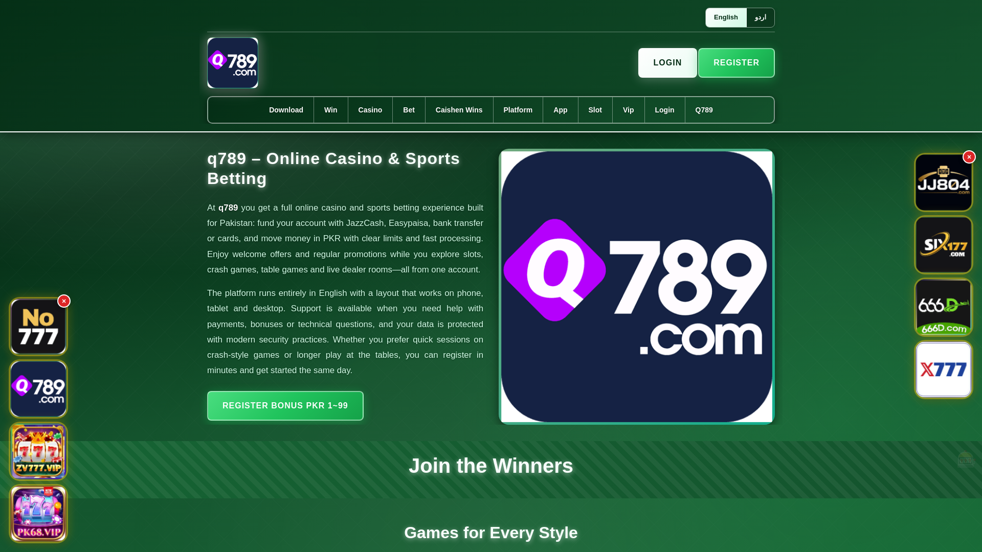 website screenshot of https://q789ek.com/