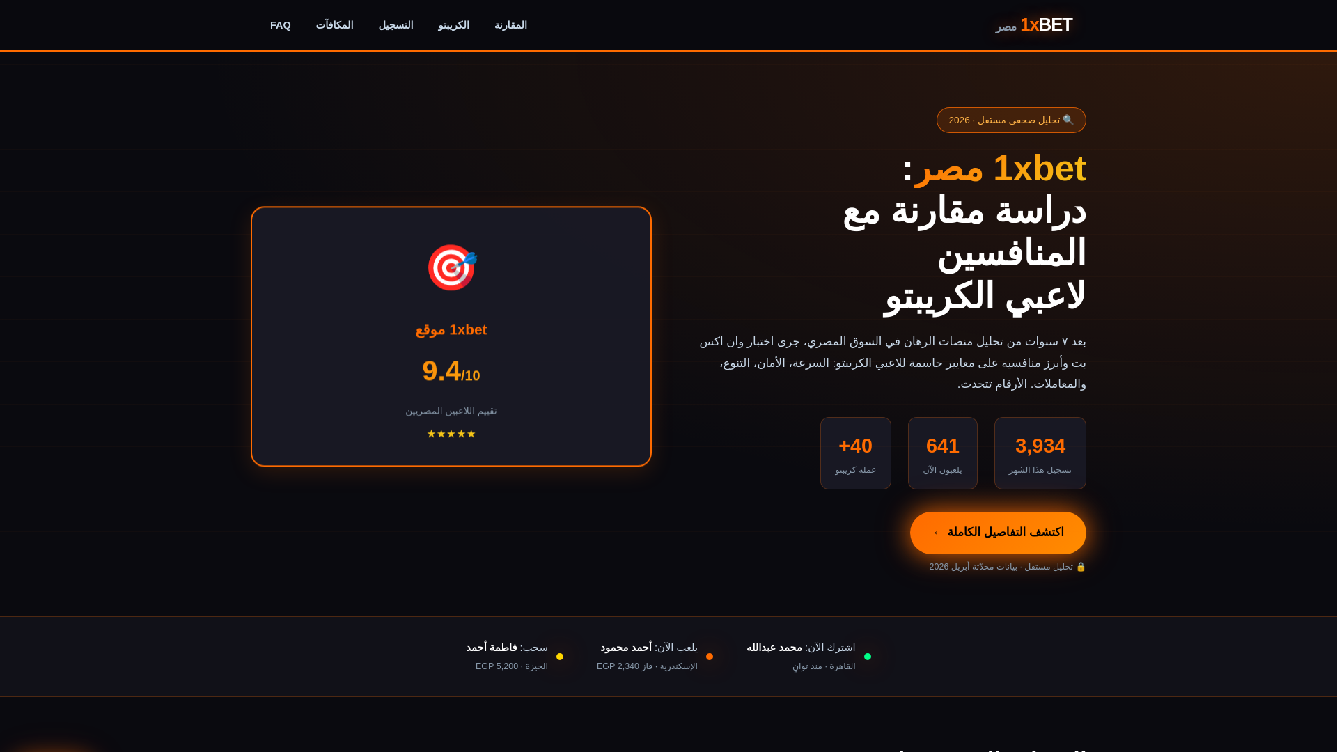 website screenshot of https://alexasgiftshop-com.pages.dev/