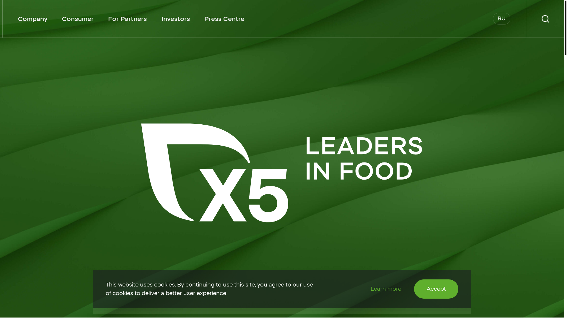 website screenshot of https://x5.ru/