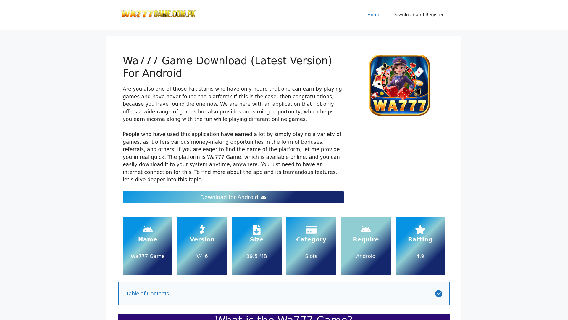 website screenshot of https://wa777game.com.pk/