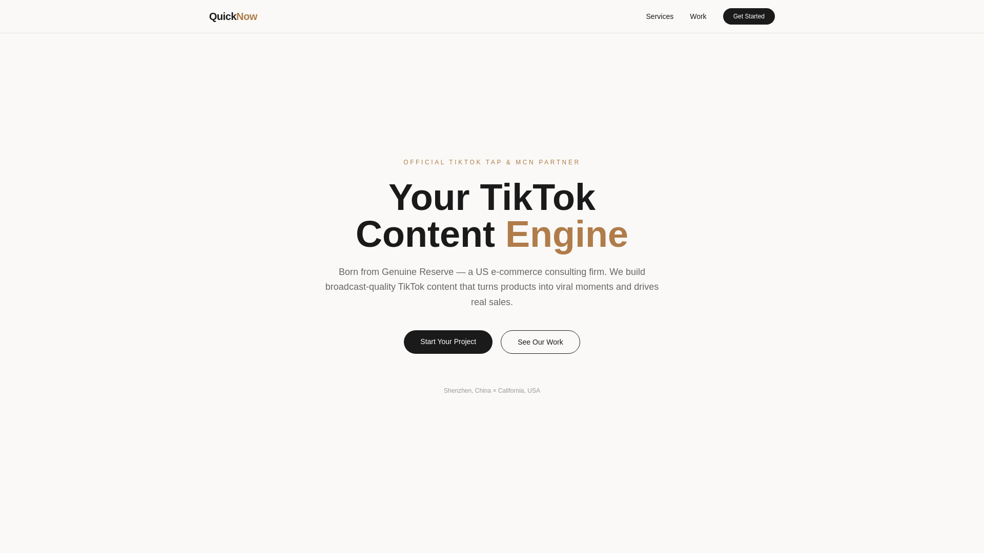 website screenshot of https://quicknowstudio.us/