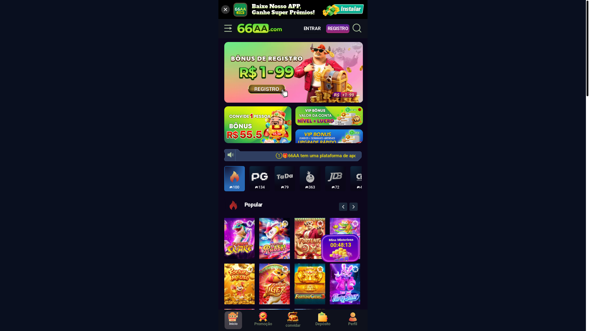 website screenshot of https://66aam.com/