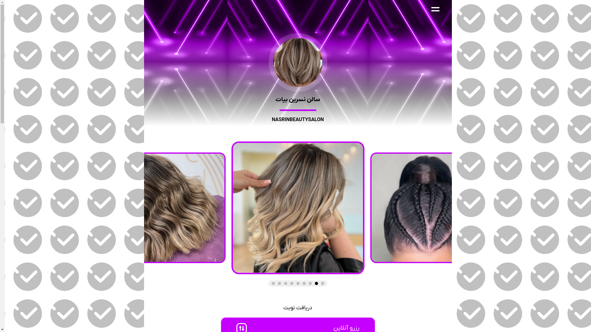 website screenshot of https://nasrinbayat-beautysalon.ir/