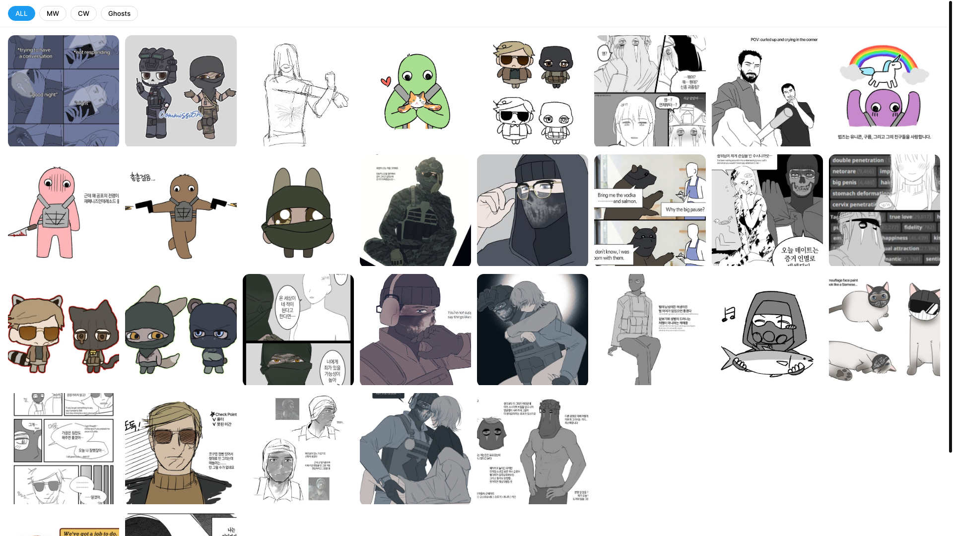 website screenshot of https://k33pgoin.pages.dev/