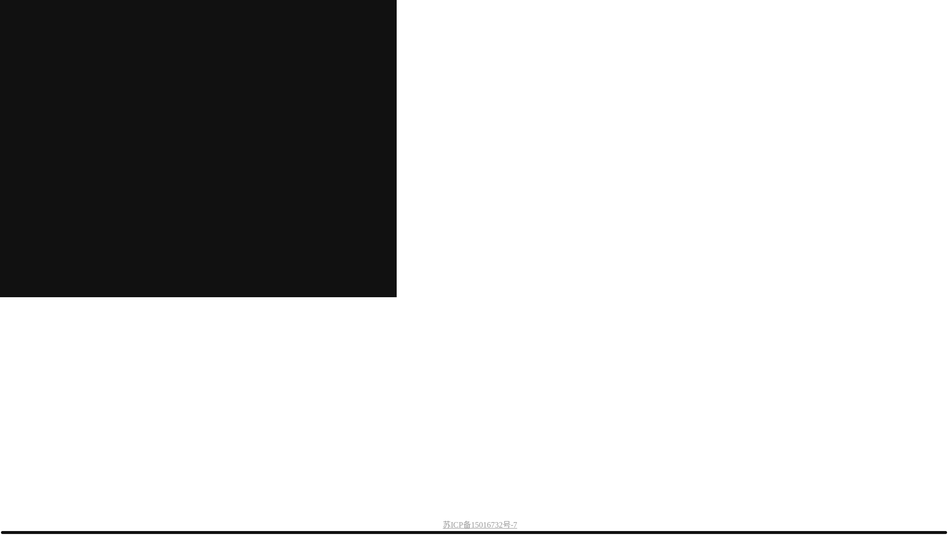website screenshot of https://dovecot.cc/