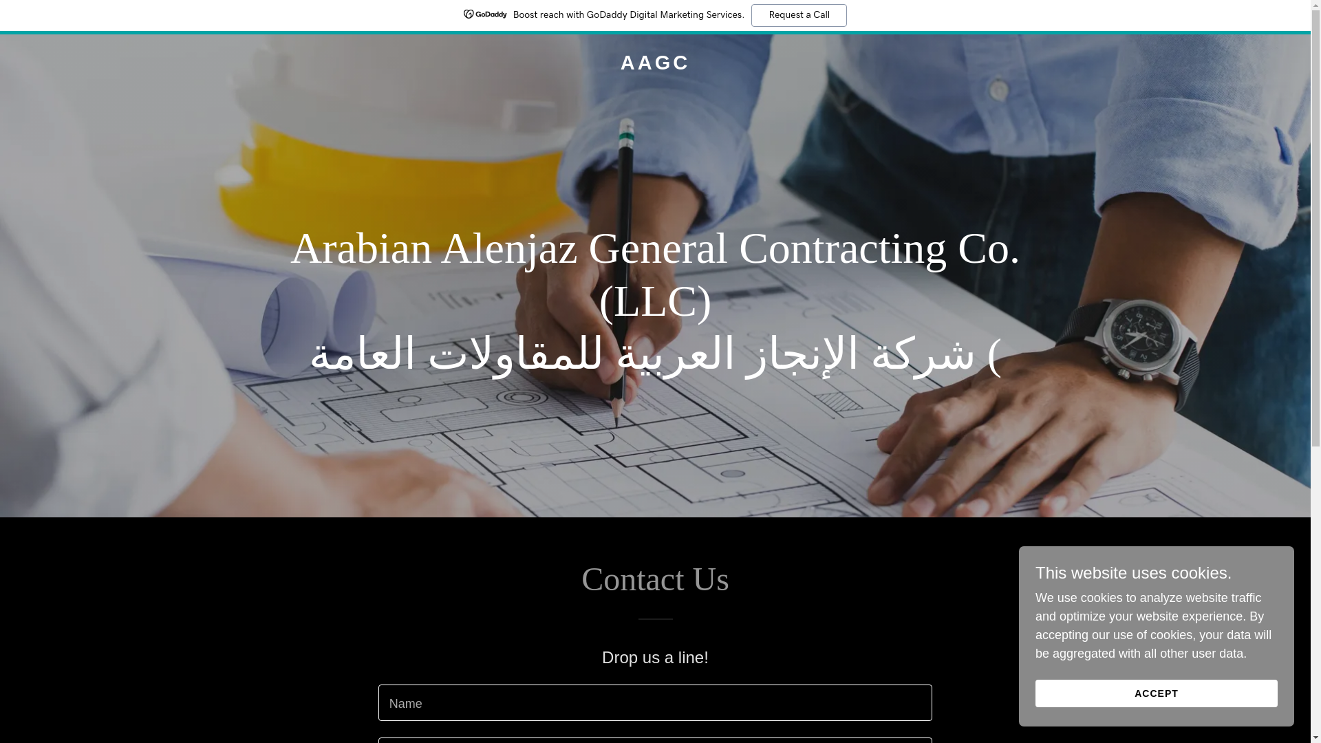 website screenshot of https://aagcco.com/