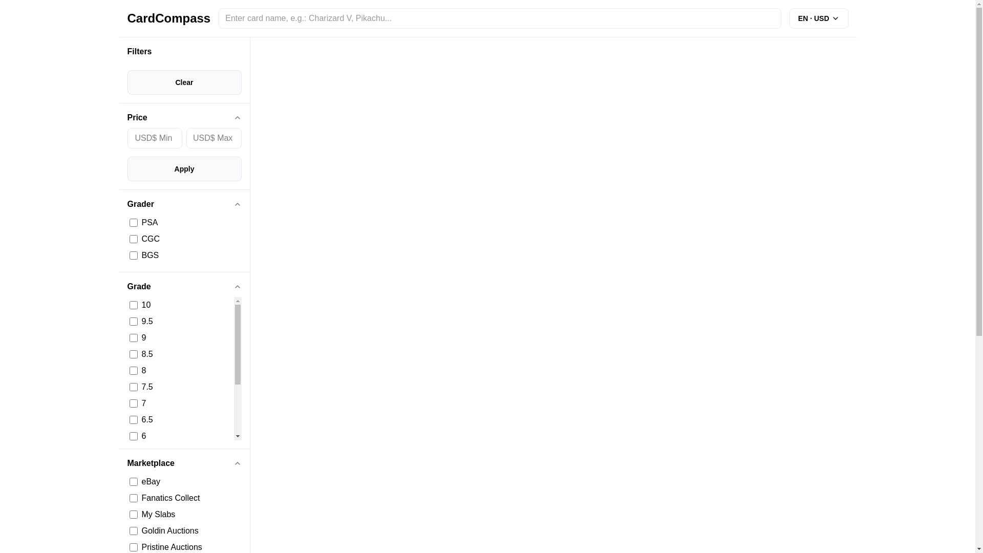 website screenshot of https://tradingcard-demo.pages.dev/