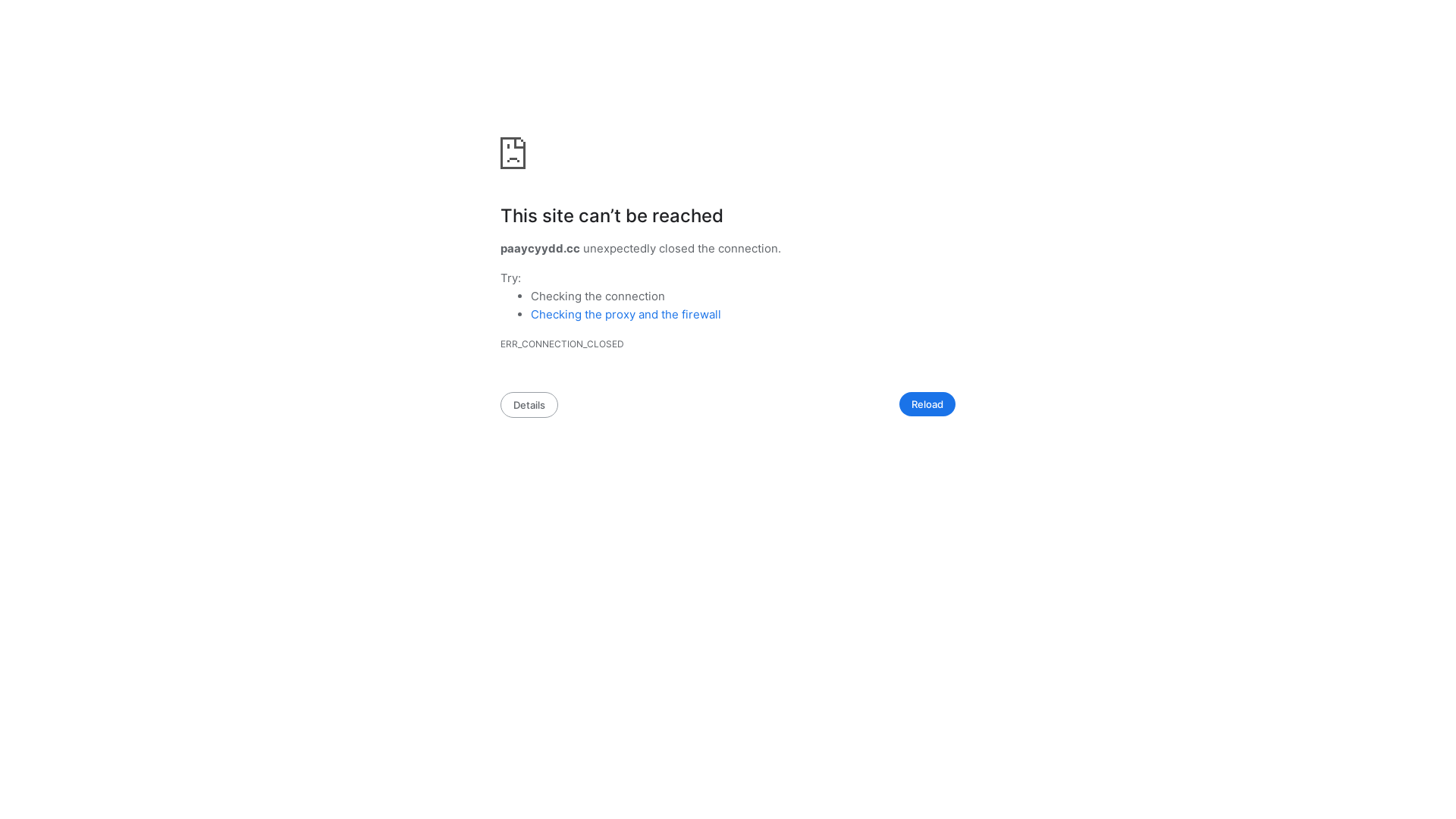 website screenshot of https://paaycyydd.cc/