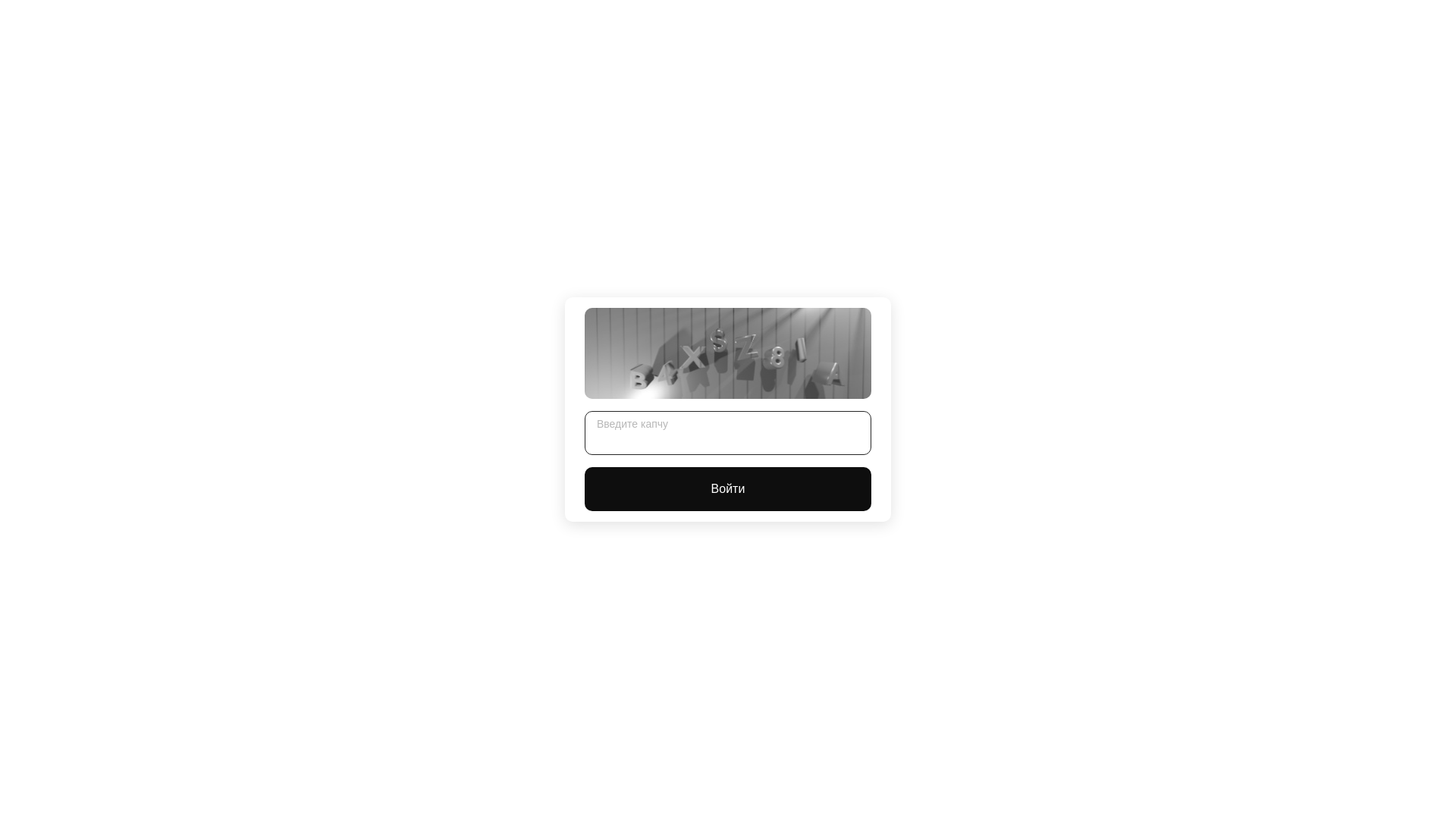 website screenshot of https://https-kra36--------cc.ru