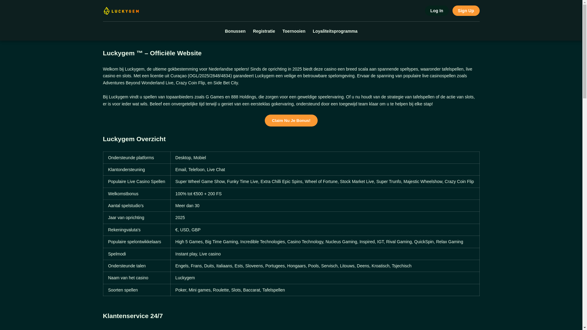 website screenshot of https://luckygem-netherlands-nl.pages.dev/