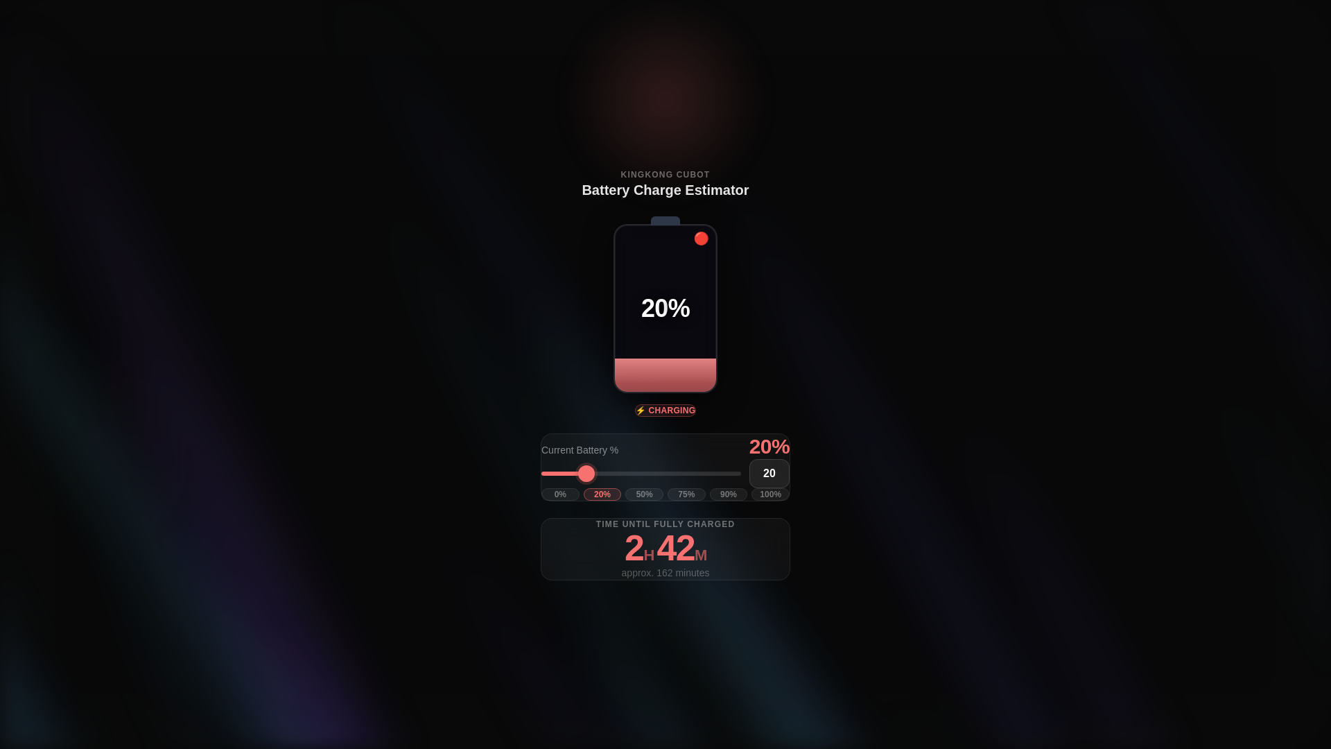 website screenshot of https://kinkong-cubot-battery-estimator.pages.dev/
