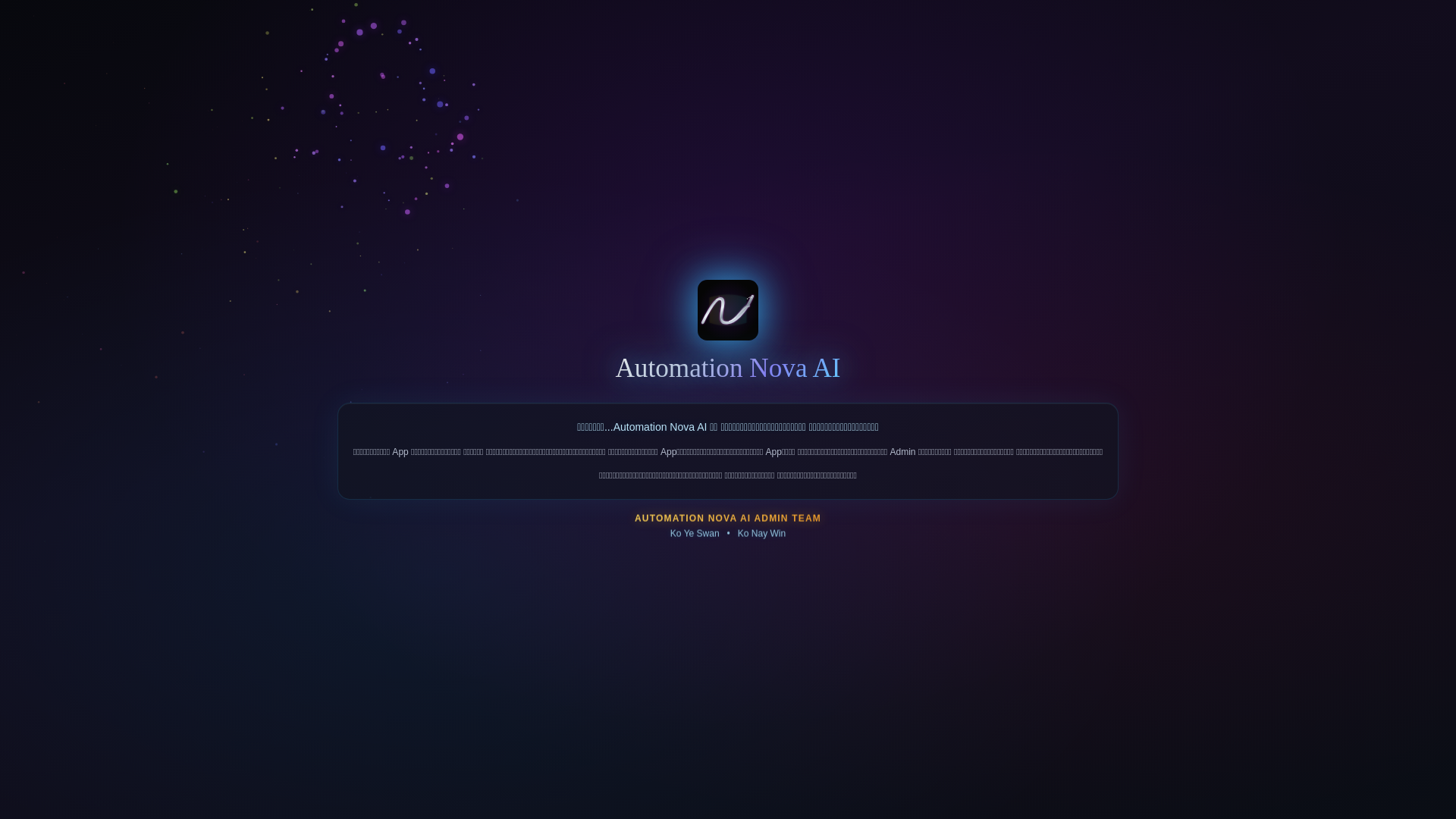 website screenshot of https://automationnova.app/