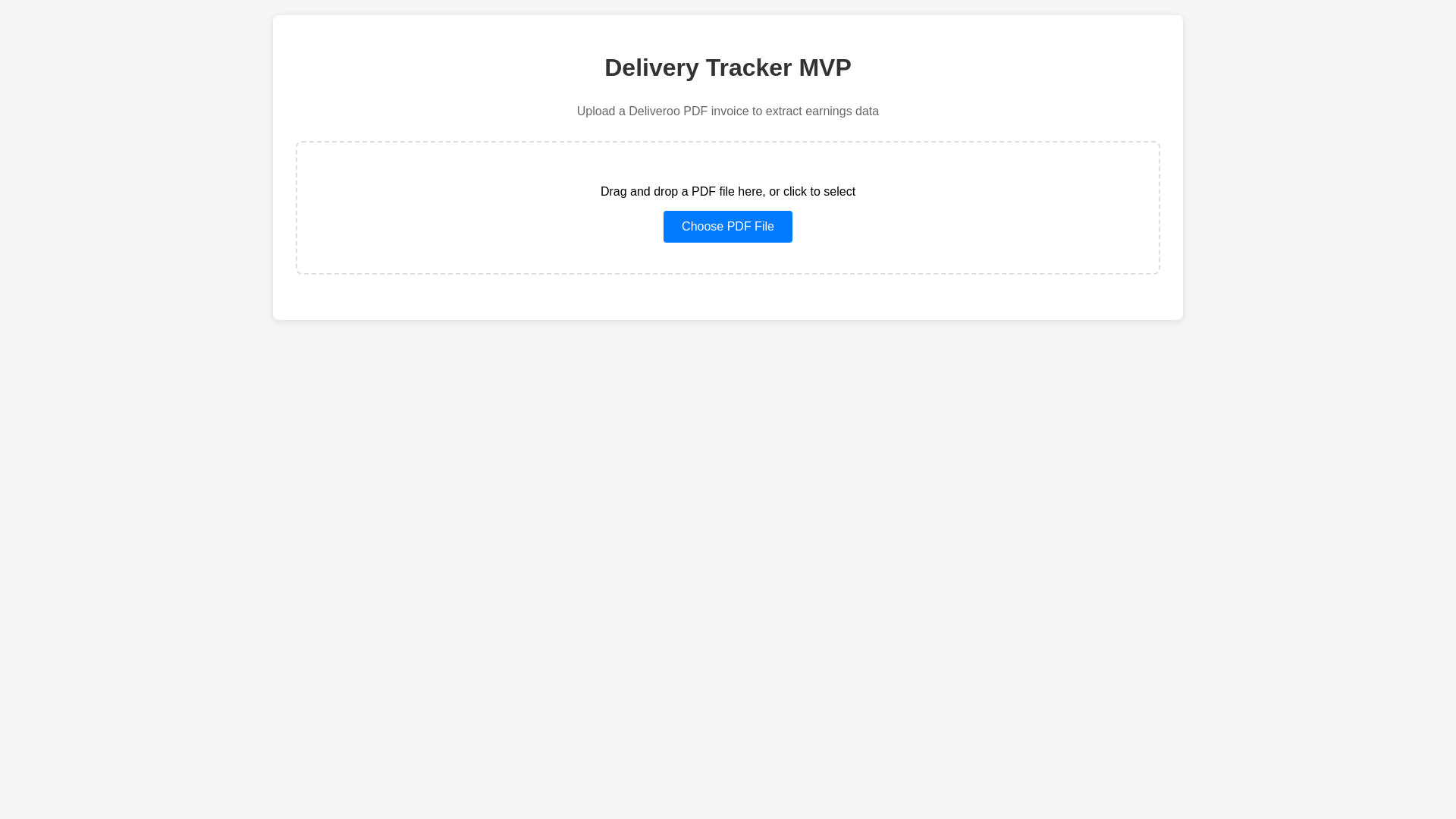 website screenshot of https://deliver-mvp.pages.dev/