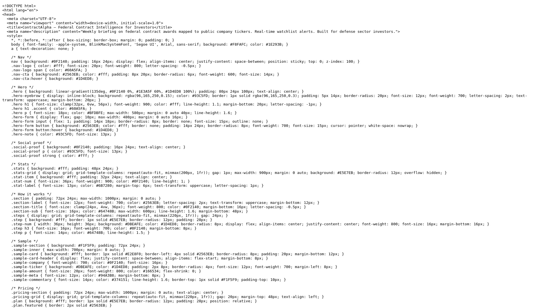 website screenshot of https://contract-alpha.com/