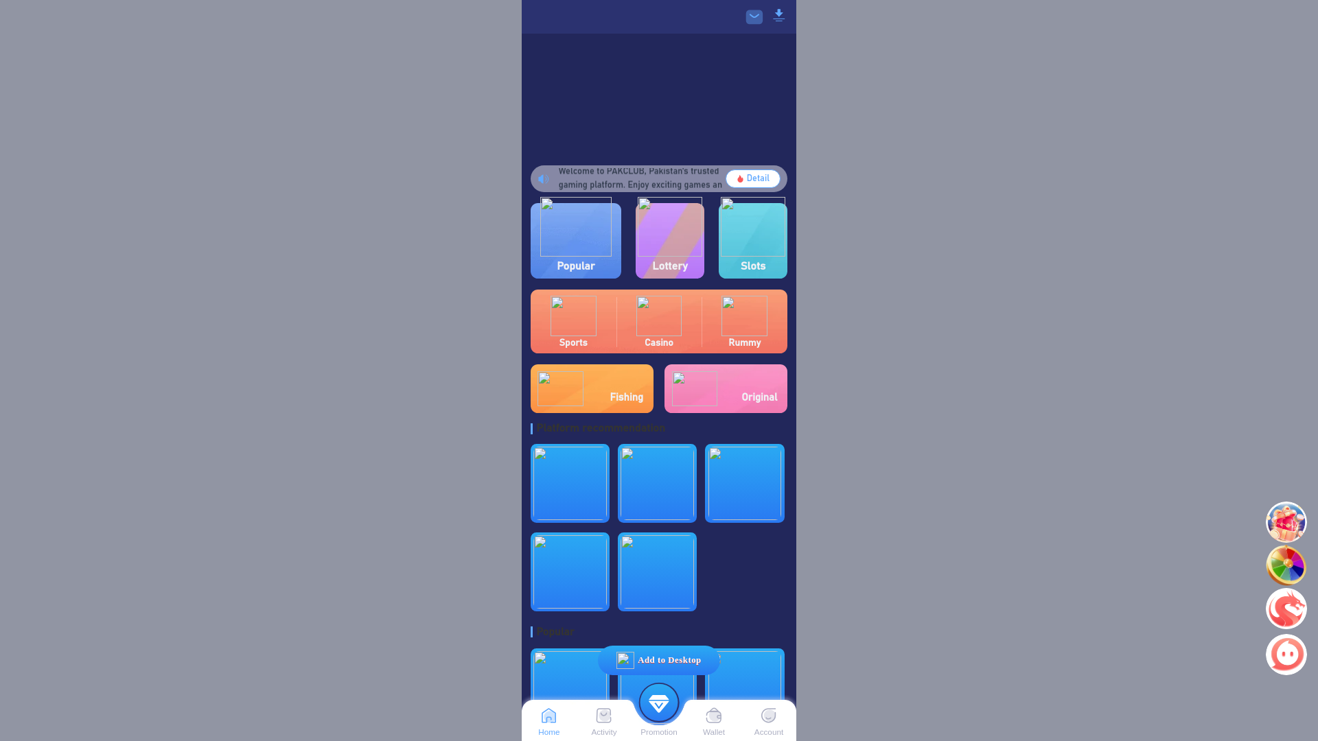 website screenshot of https://starclub02.vip/