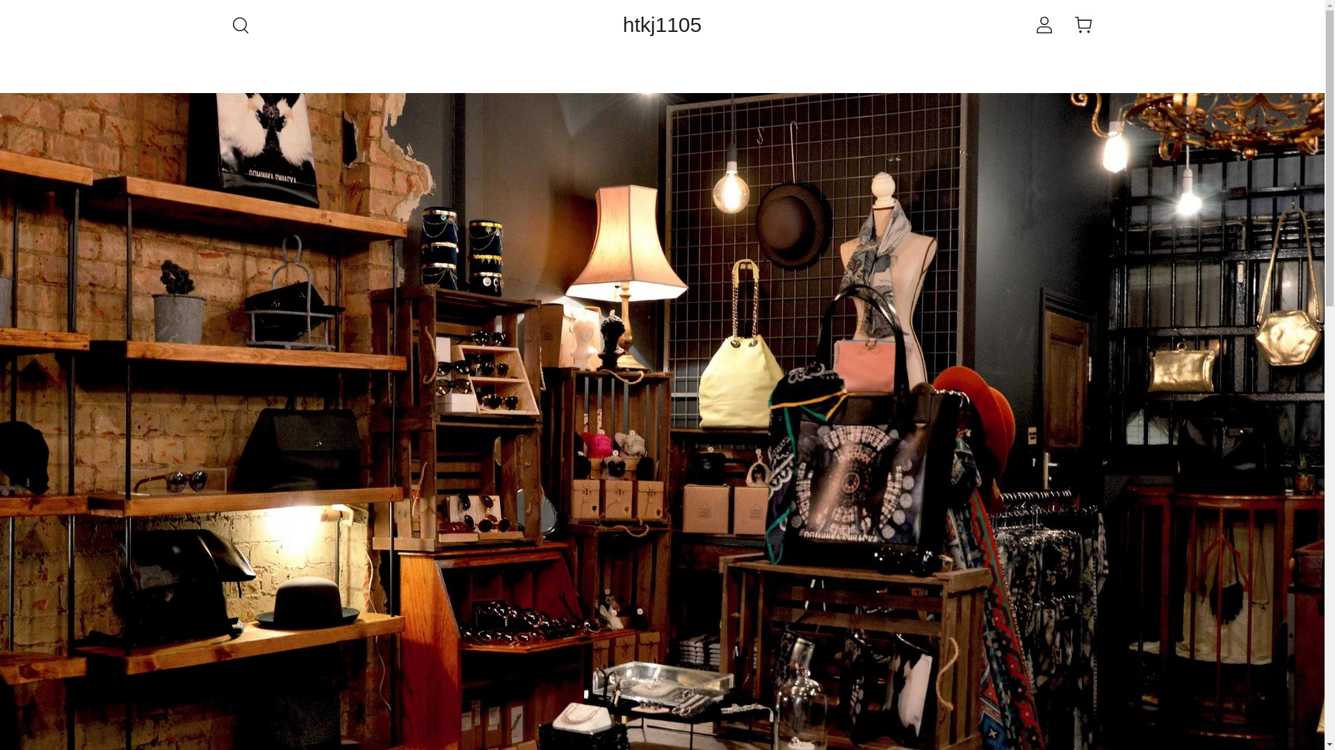 website screenshot of https://etenes.shop/