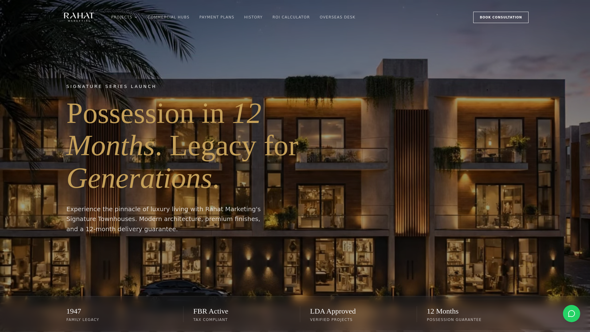 website screenshot of https://rahatmarketing.pk
