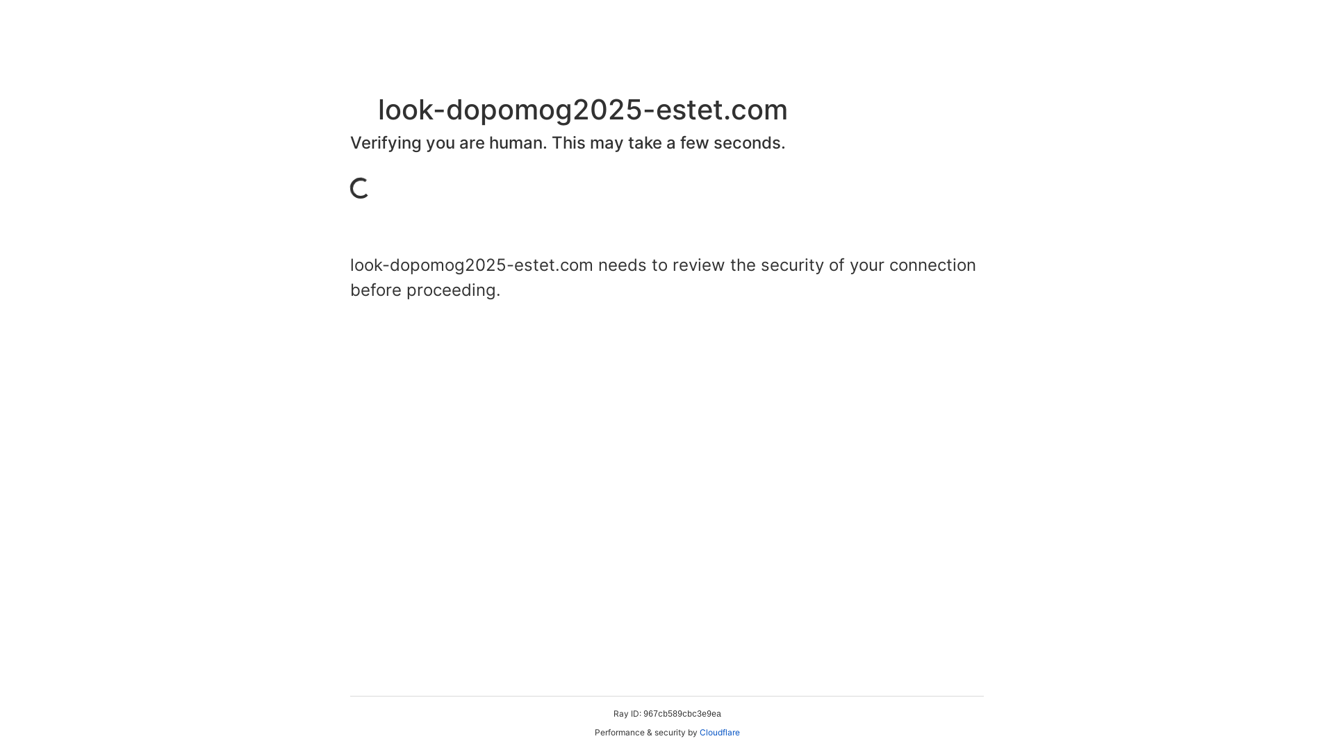 website screenshot of https://look-dopomog2025-estet.com/