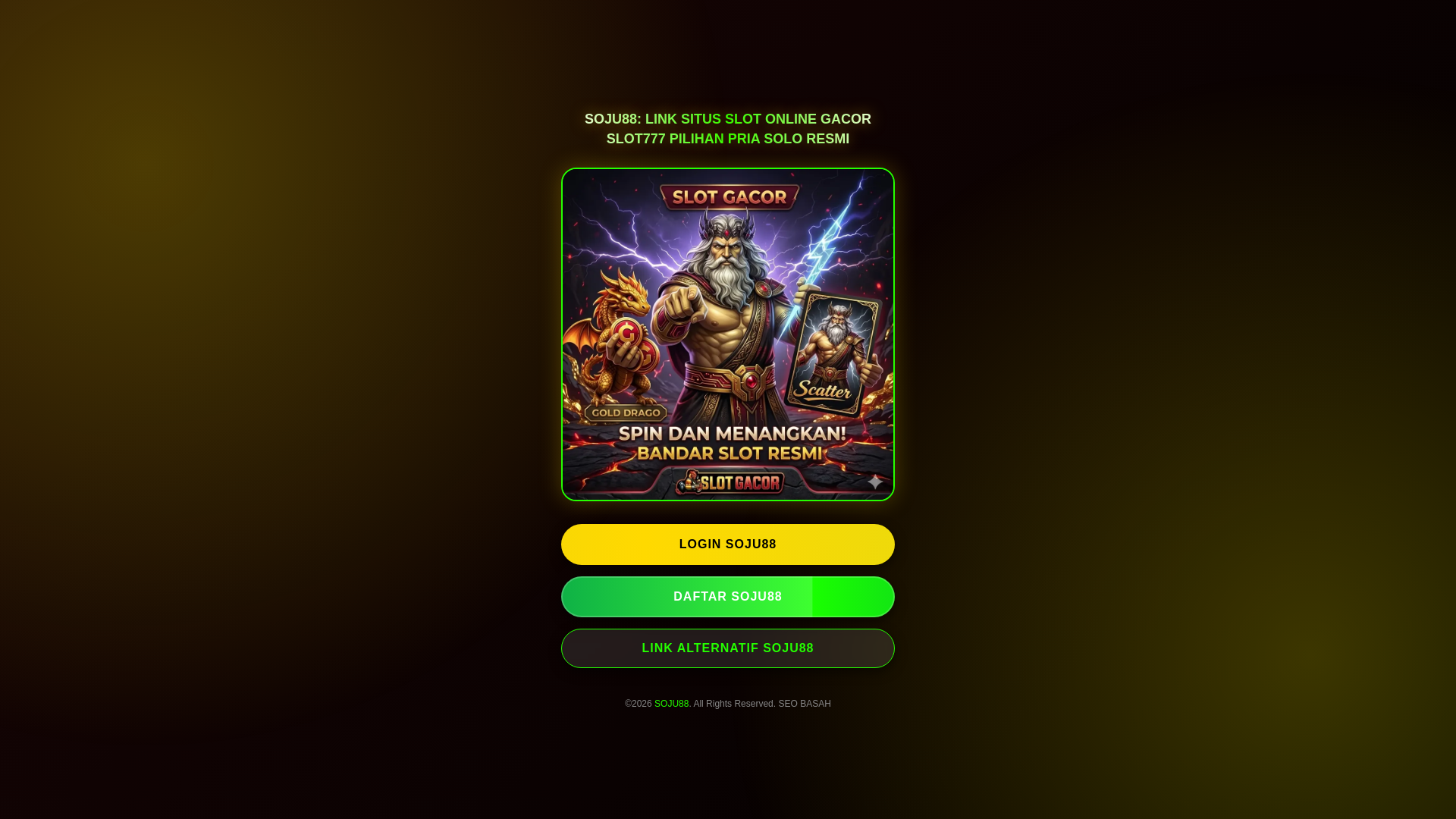 website screenshot of https://extrapack-soju88.pages.dev/