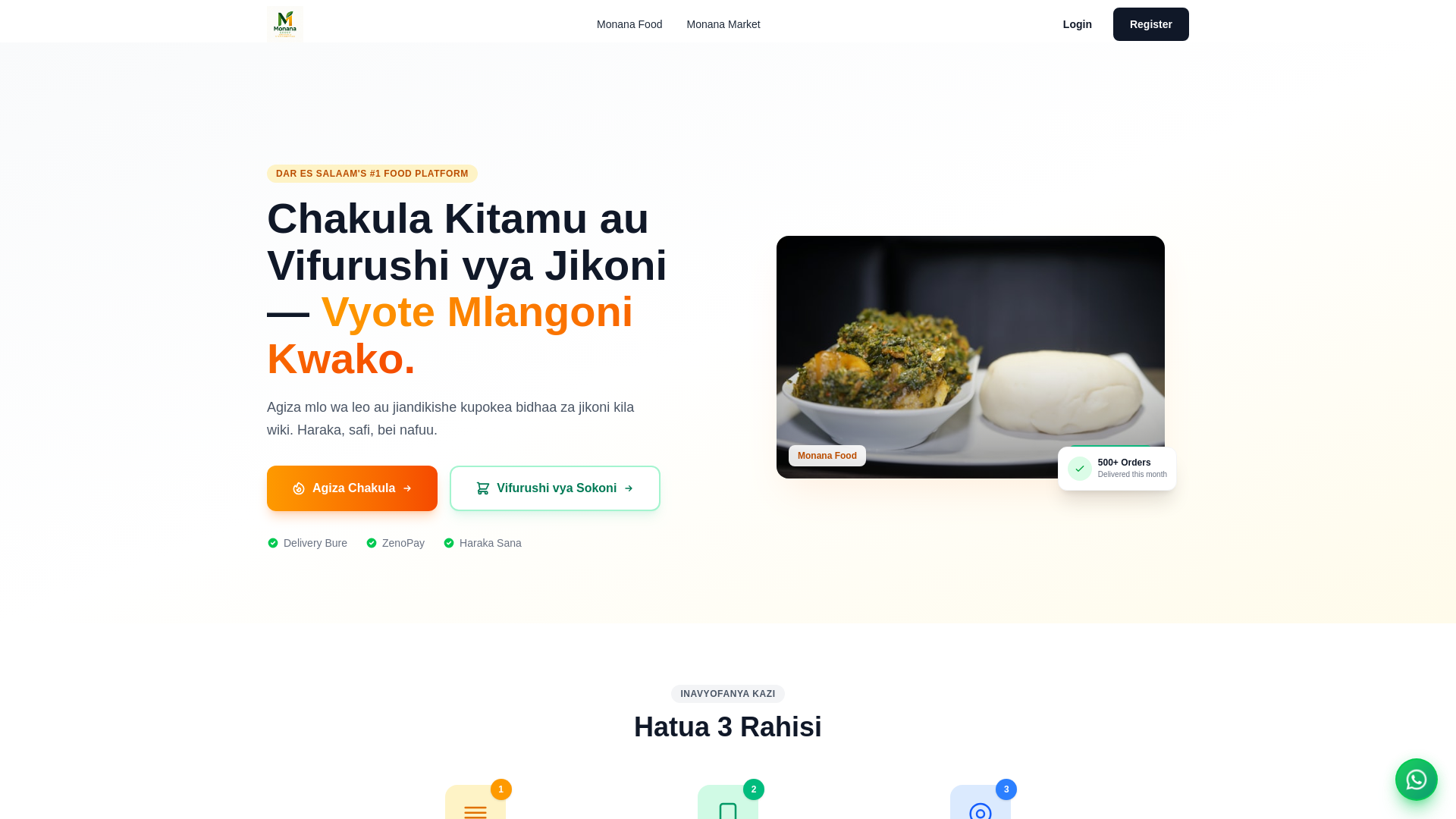 website screenshot of https://monanafood.online/