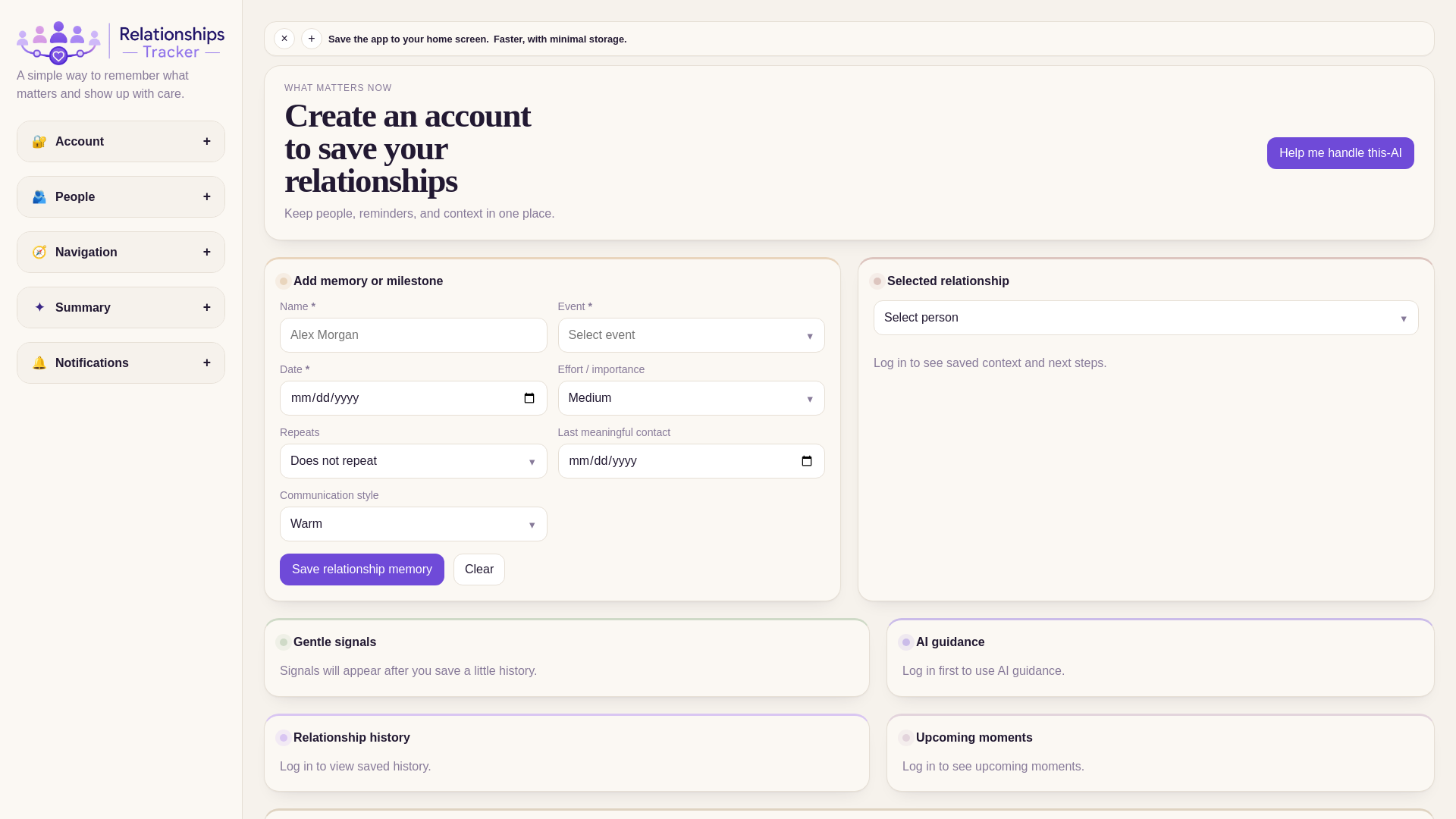 website screenshot of https://relationshipstracker.com/