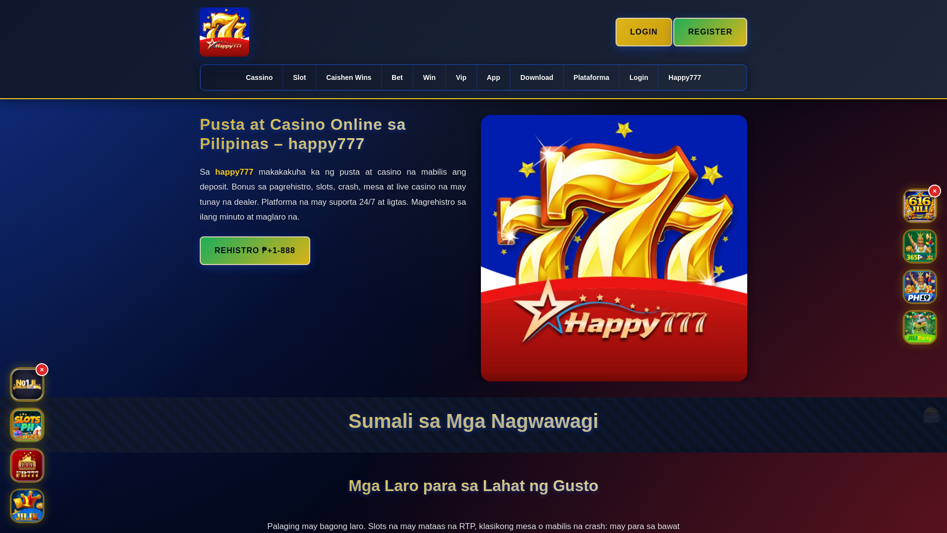 website screenshot of https://happy777bingo.com/