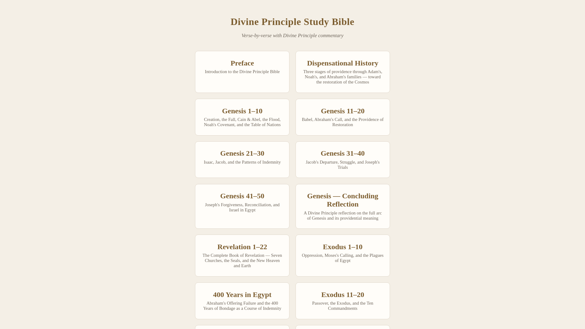 website screenshot of https://divineprinciplebible.com/