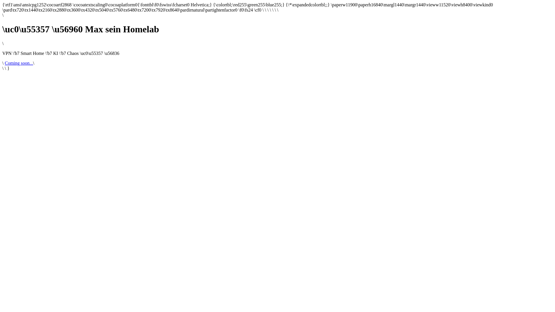 website screenshot of https://eiermannhome.pages.dev/