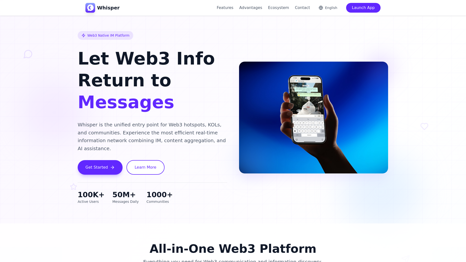 website screenshot of https://im-website-pm.pages.dev/