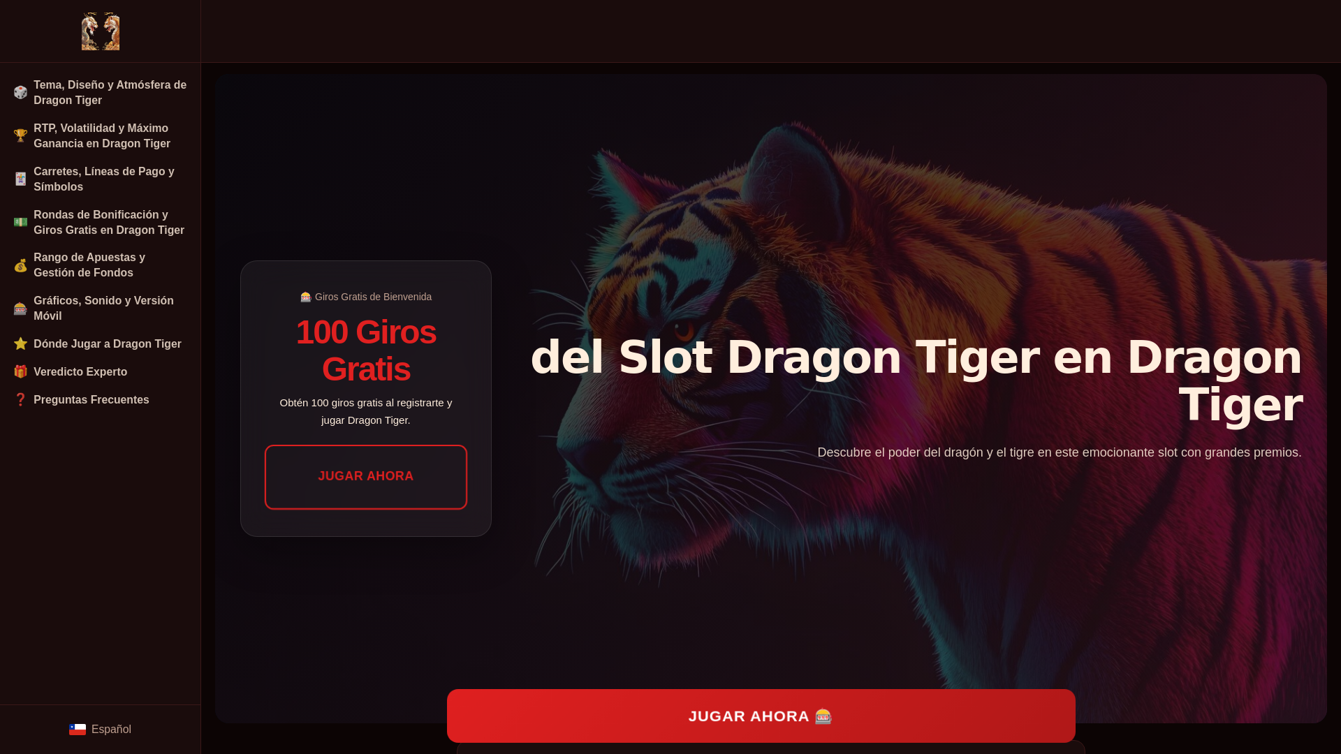 website screenshot of https://dragontiger.cl/