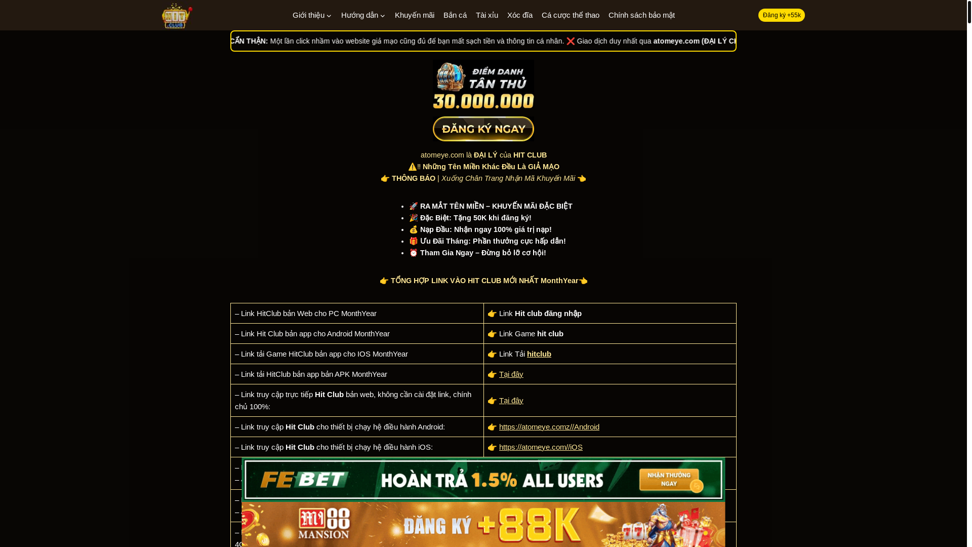 website screenshot of https://hitclub-c1-t3-atomeye-com.pages.dev/
