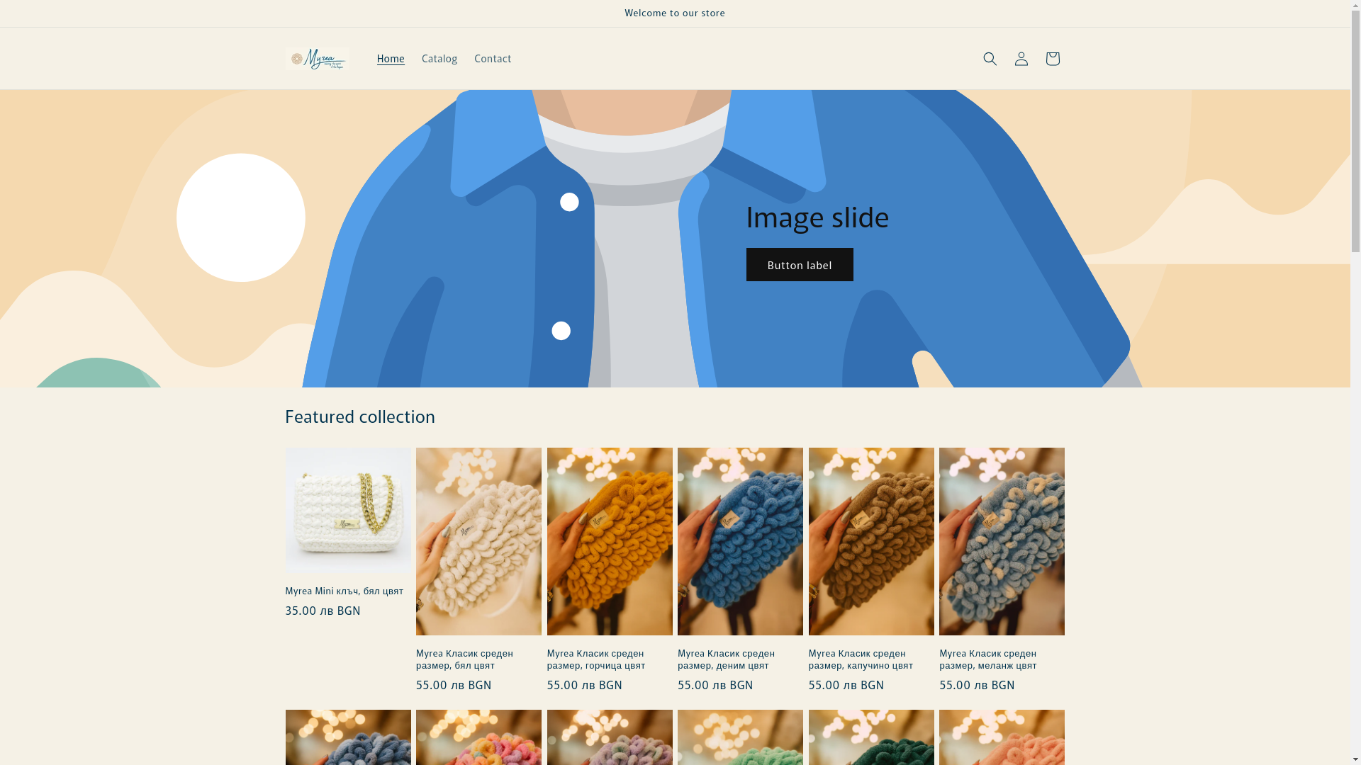 website screenshot of https://myreabags.com/