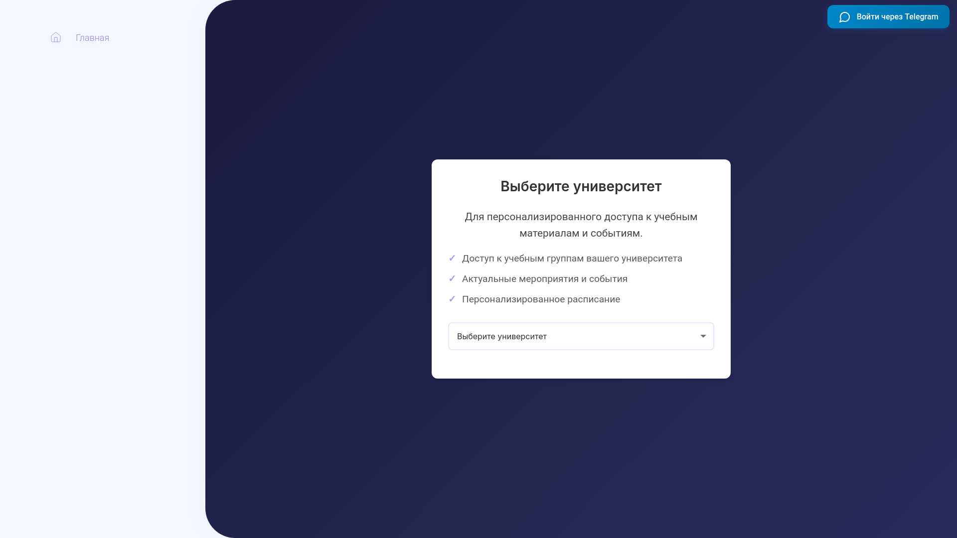 website screenshot of https://graphon.kozow.com/