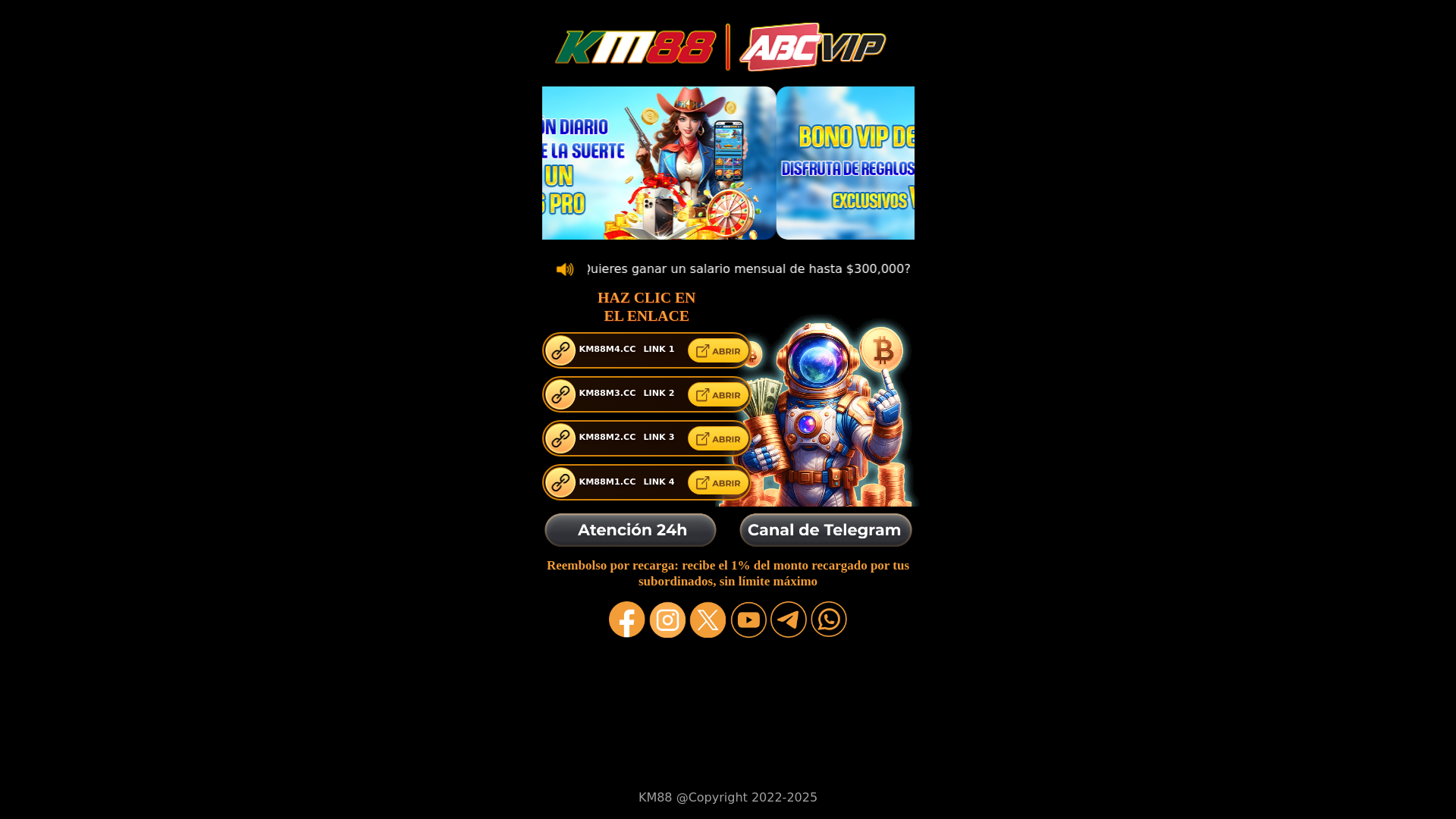 website screenshot of https://km88-mexicanos.pages.dev/