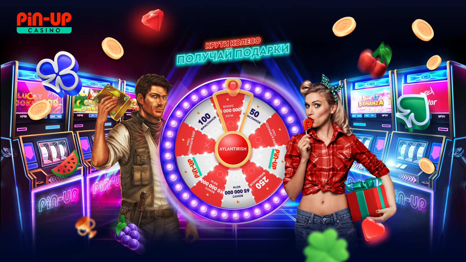 website screenshot of https://land-multislot-uz-9ad.pages.dev/
