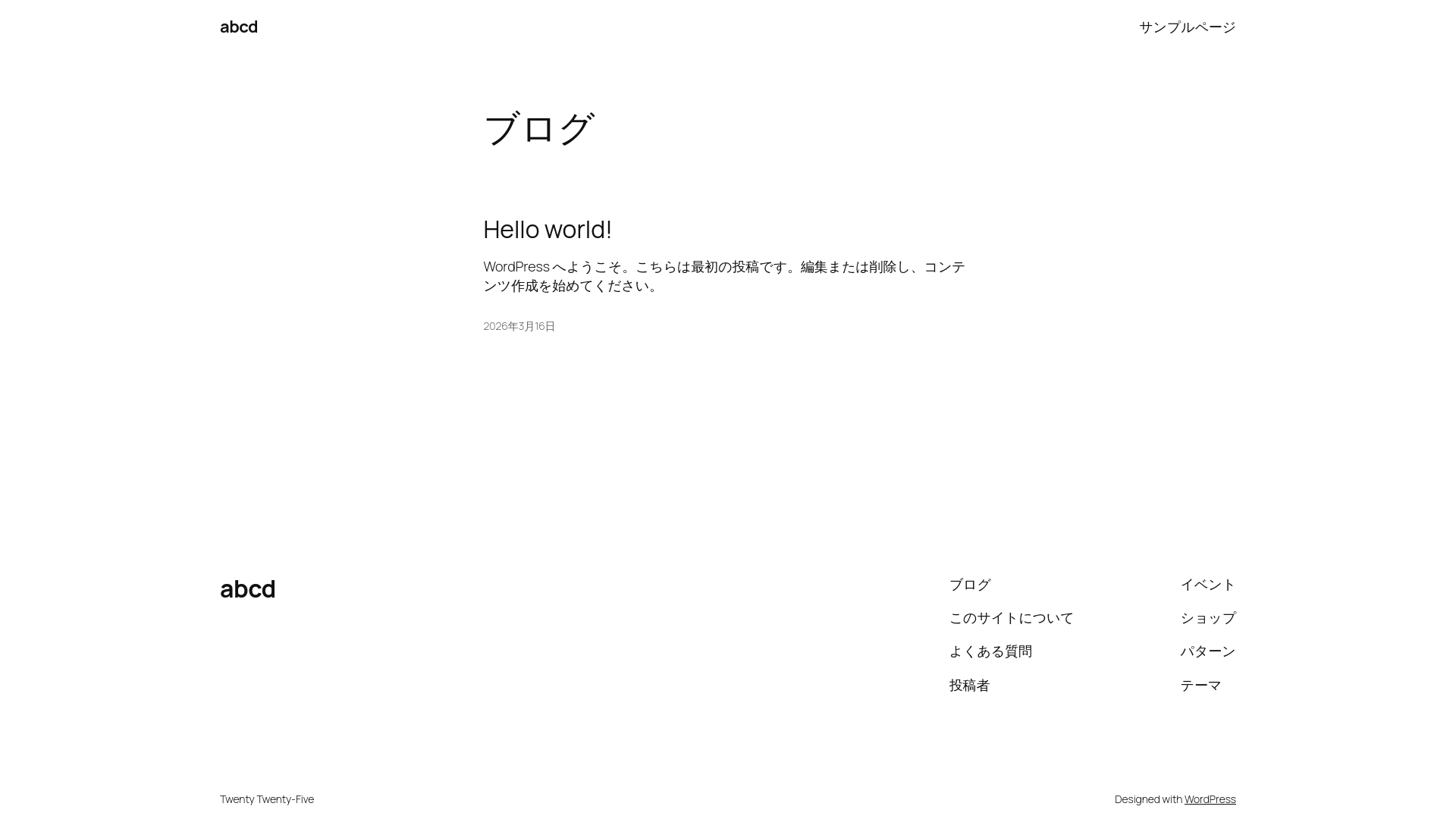 website screenshot of https://miyazaki77.com/