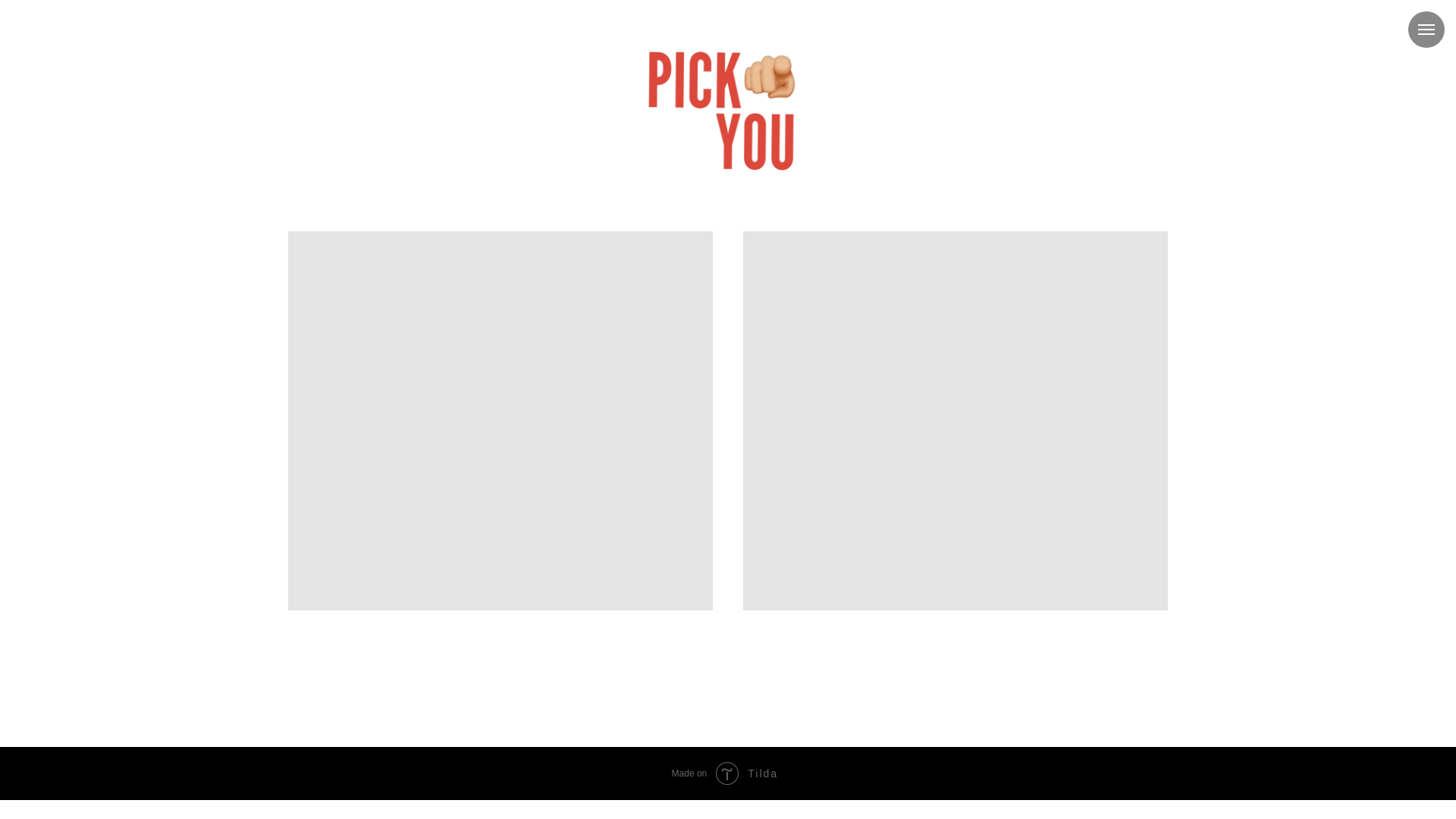 website screenshot of https://pickyou.store/