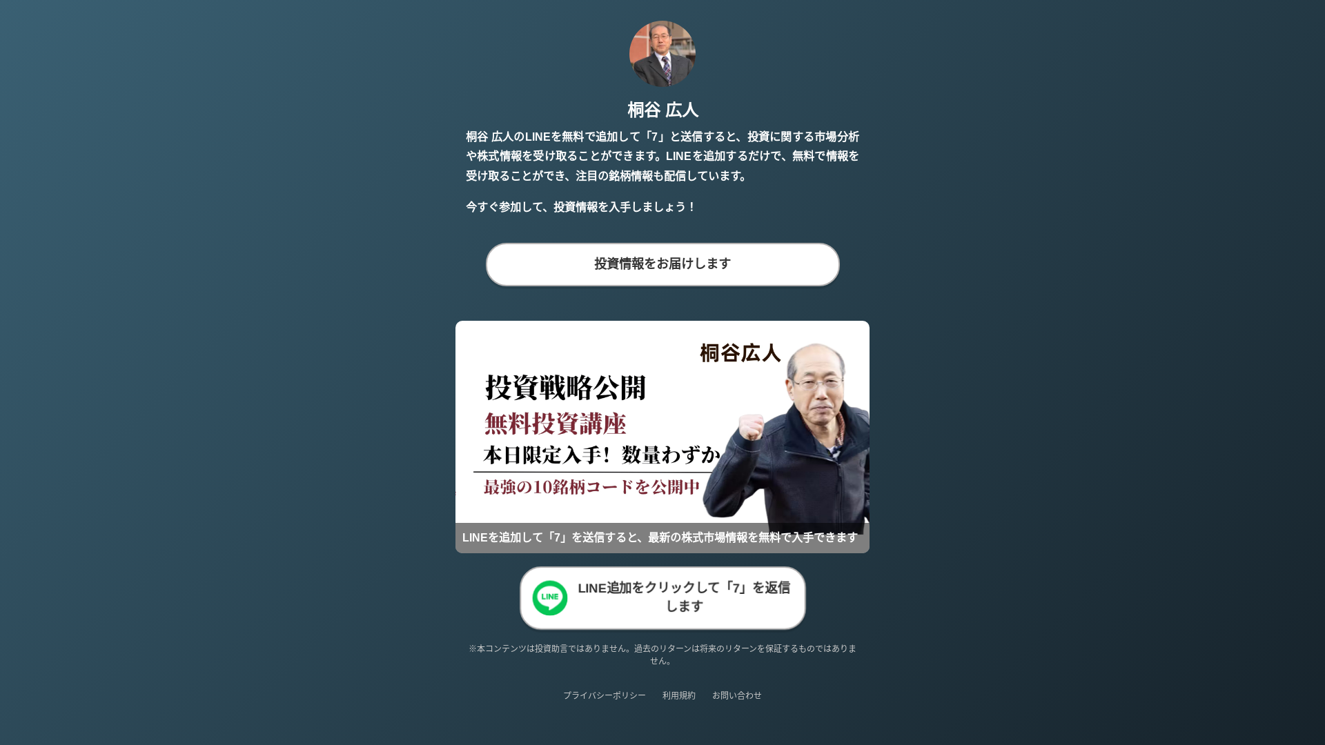 website screenshot of https://explosive-8g9.pages.dev/