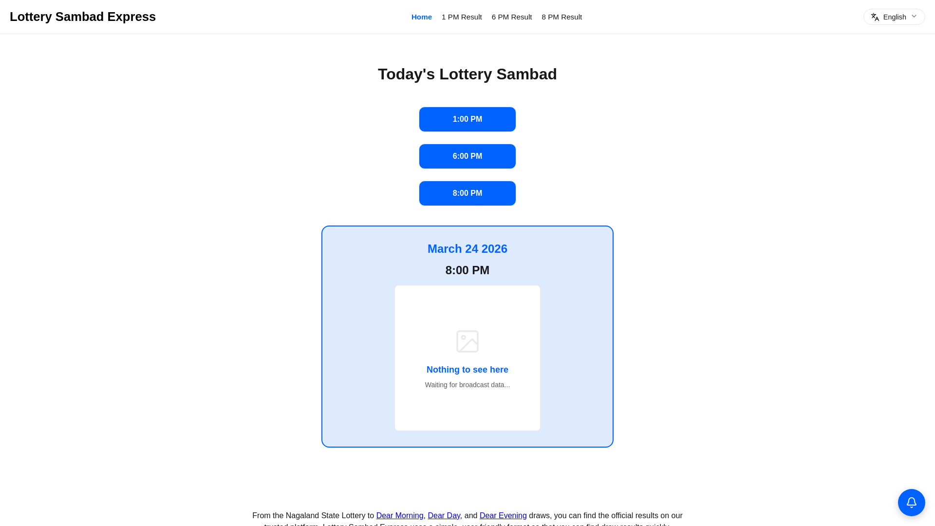 website screenshot of https://ext-image-broadcast-website.pages.dev/