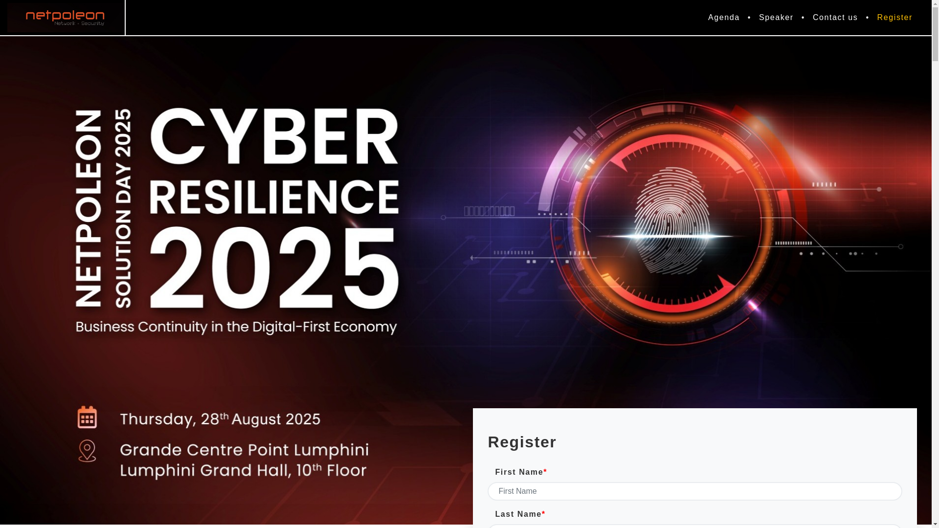 website screenshot of https://nsd2025.dgsth.com/