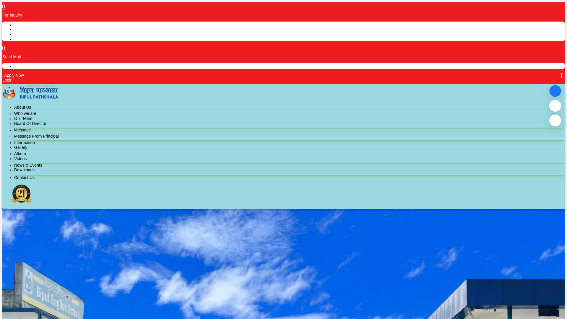 website screenshot of https://bipulpathshala.edu.np