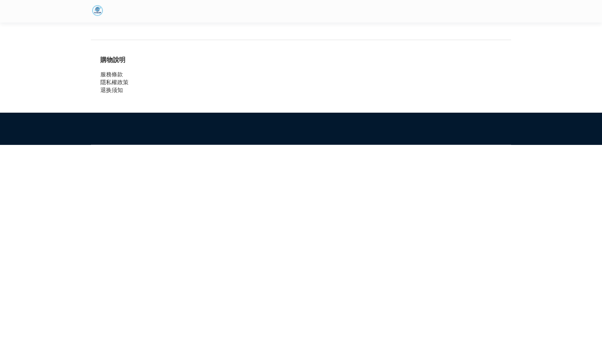 website screenshot of https://smartbuyyy.shop/