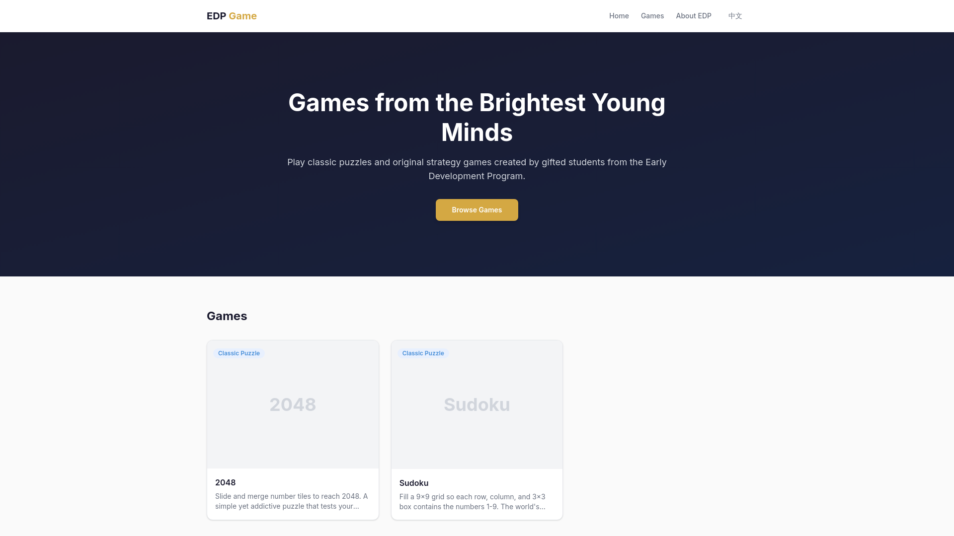 website screenshot of https://edpgame.pages.dev/