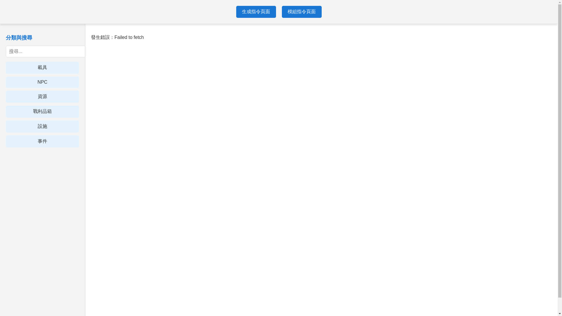 website screenshot of https://evan-3ww.pages.dev/