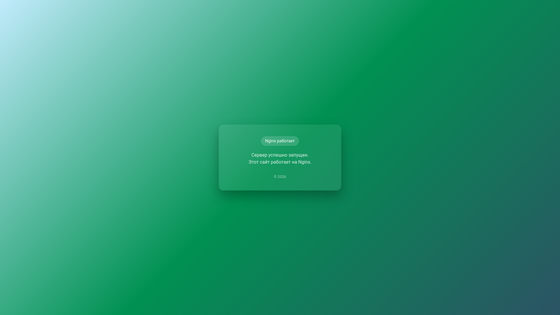 website screenshot of https://newstysavo.click/