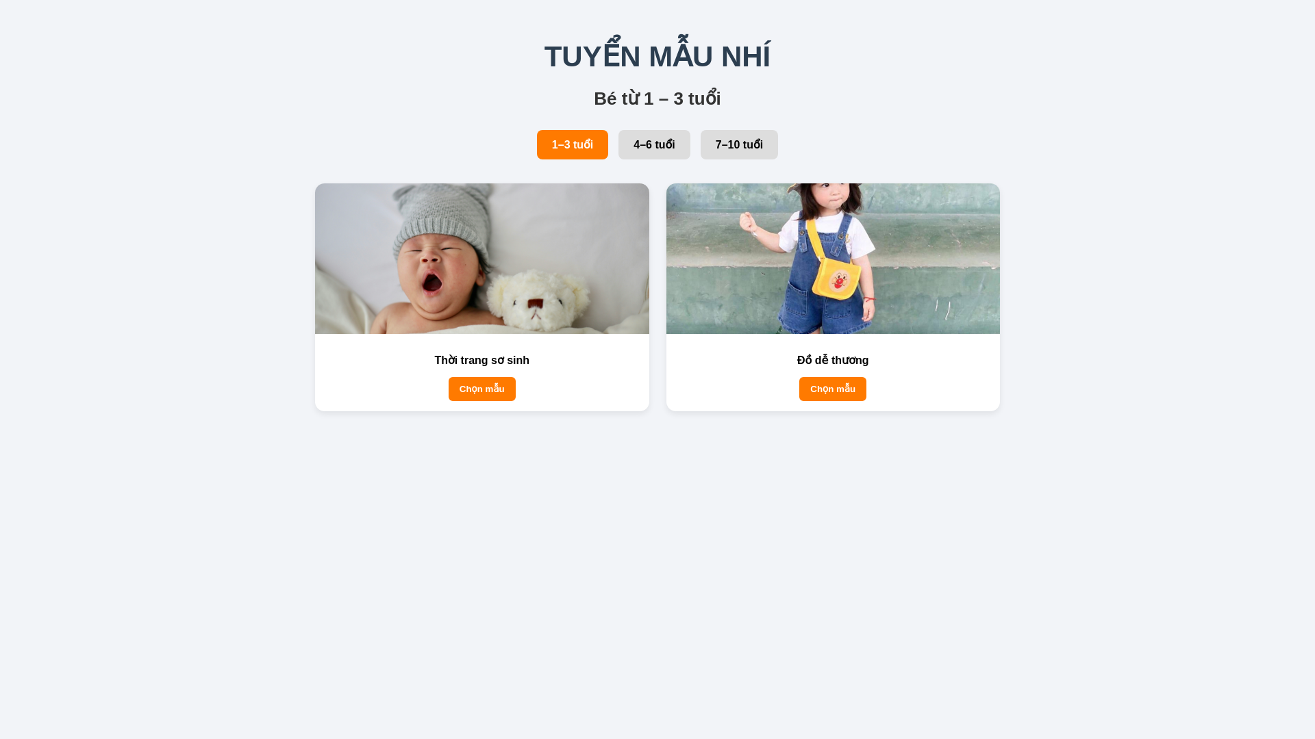 website screenshot of https://yoshimaunhi2026.pages.dev/