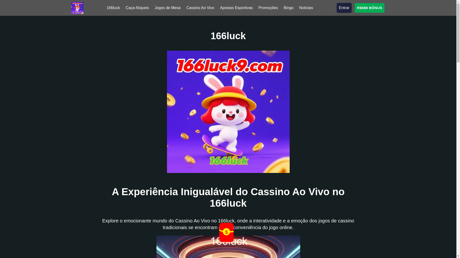 website screenshot of https://166luck9.com/