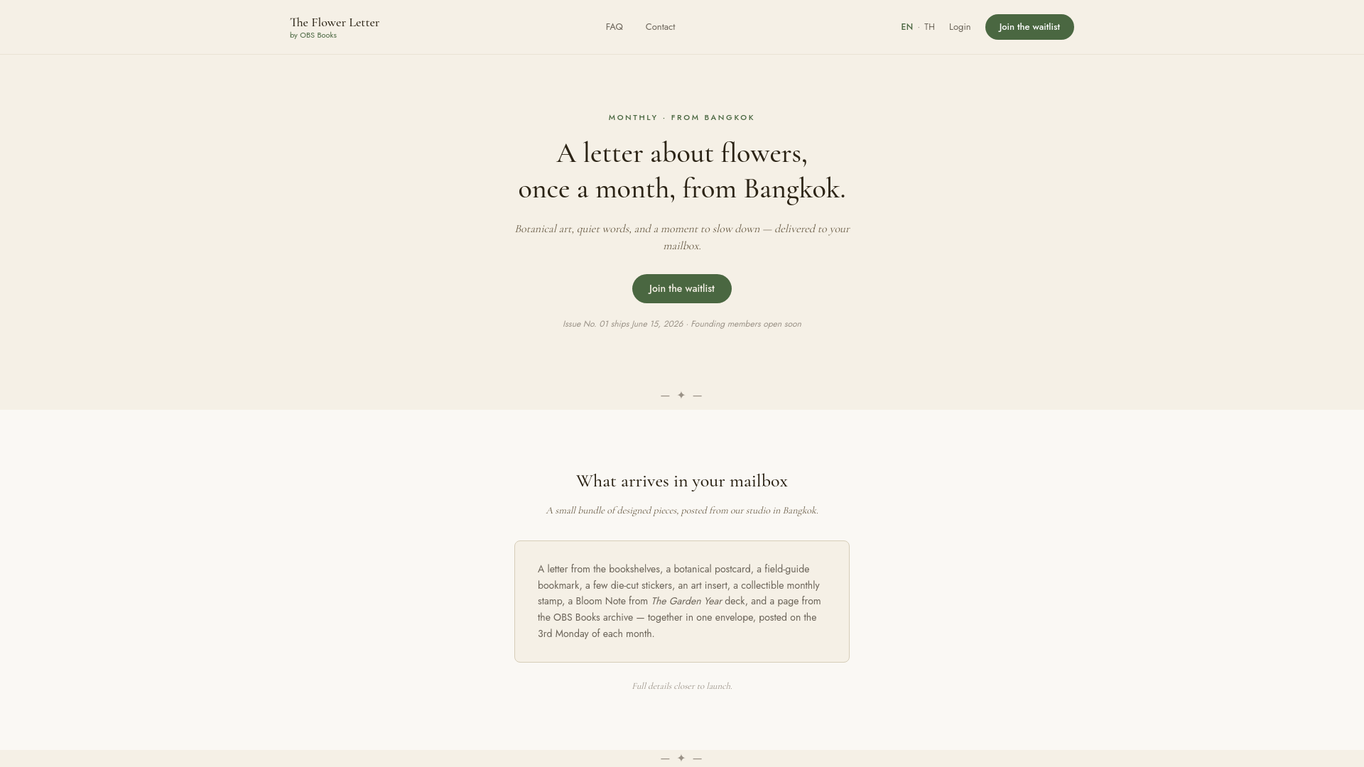 website screenshot of https://obsflowerletter.com/